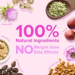 IsoSensuals ENHANCE Bust Pills  – প্রাকৃতিক বক্ষ বৃদ্ধির হারবাল সাপ্লিমেন্ট