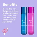 K-Y® Yours + Mine Couples Lubes – দম্পতিদের জন্য ডুয়াল সেনসেশন লুব