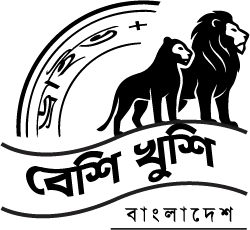 বেশি খুশি – ইন্টিমেসি, লিবিডো ও ব্রেস্ট কেয়ার বাংলাদেশে